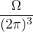  Ω
(2π-)3-